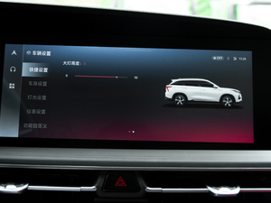 20201.5T ԄӾӢ п_@ʾ