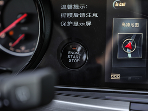 20191.6L քӕ(lin) VI п؅^(q)