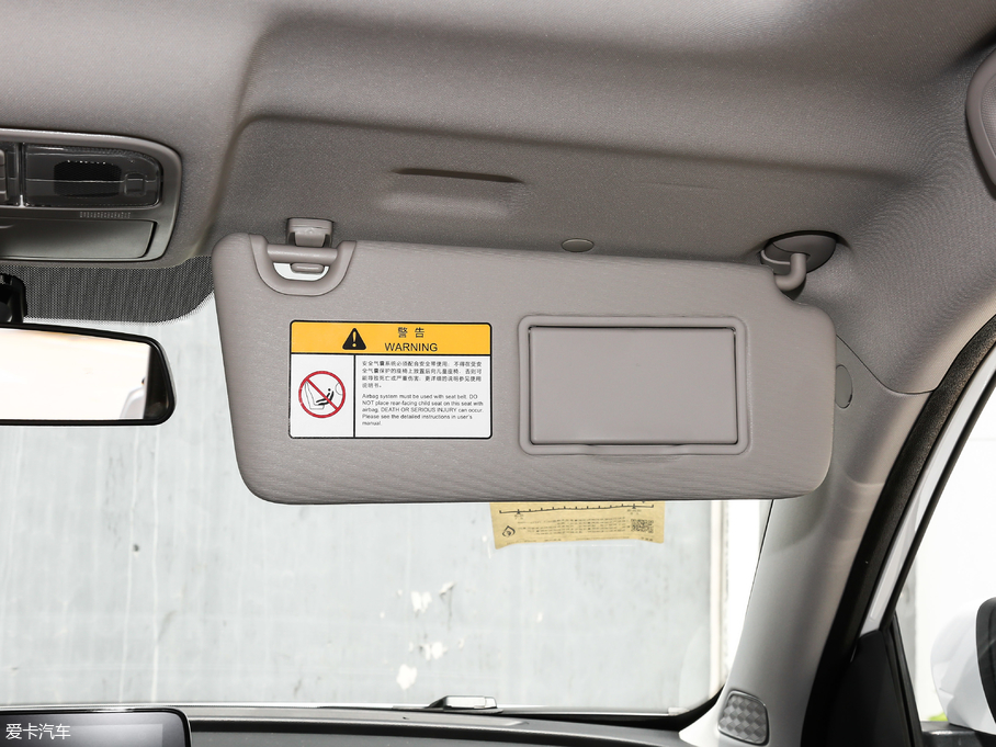 2019L(zhng)CS75 280T ք(dng)f(wn) (gu)VI