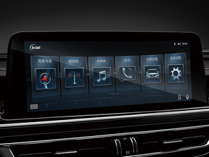 2019280T քӰf VI п؅^(q)