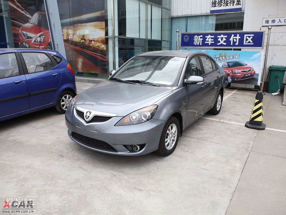 2009��?l��i)��?���� 1.5L �ք�(d��ng)������