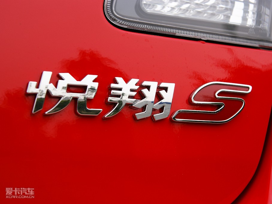 2009  1.5L ք(dng)\(yn)(dng)