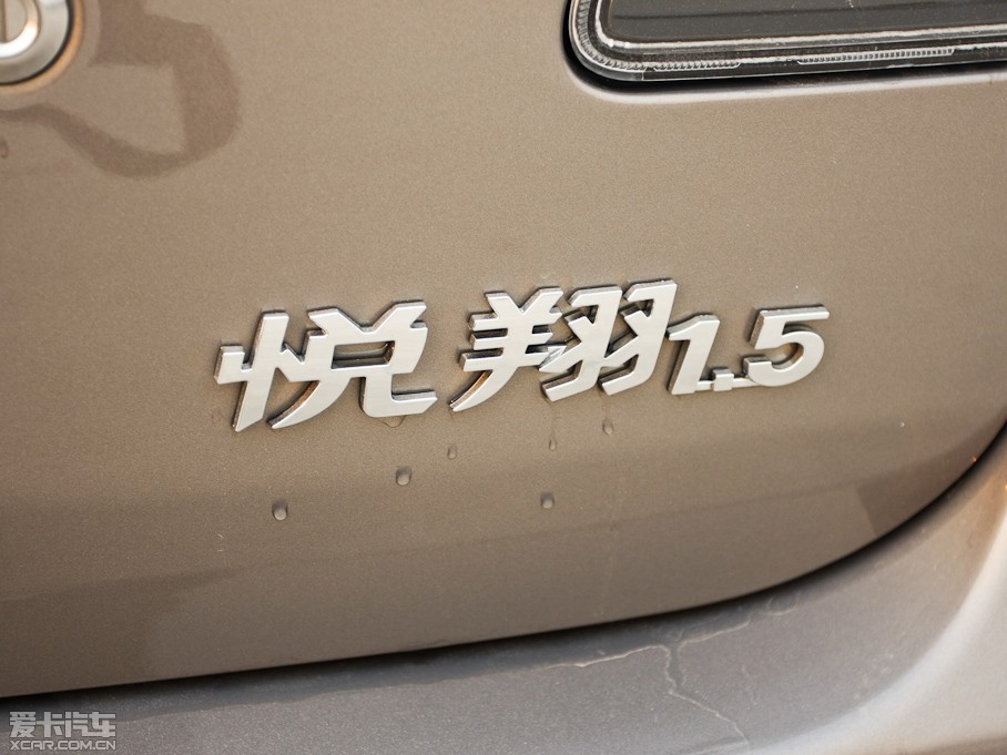 2009��� ���� 1.5L �քӺ��A��