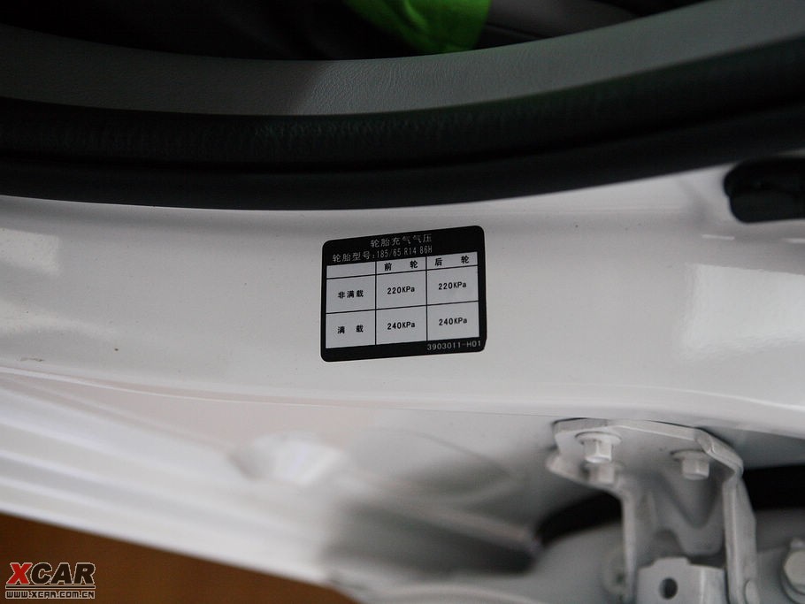 2009��� ���� 1.5L �ք����m��