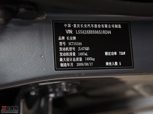 2009 1.5L քF п؅^(q)