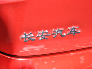 2019280T {(ln)L (x)(ji)^