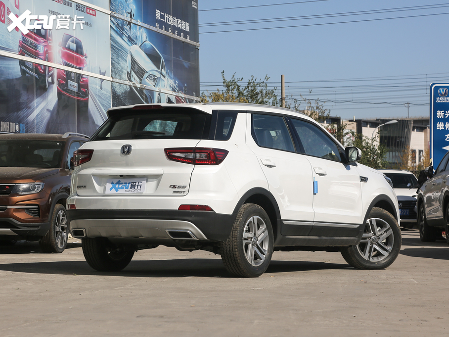 2019LCS55 1.5T Ԅɫ VI