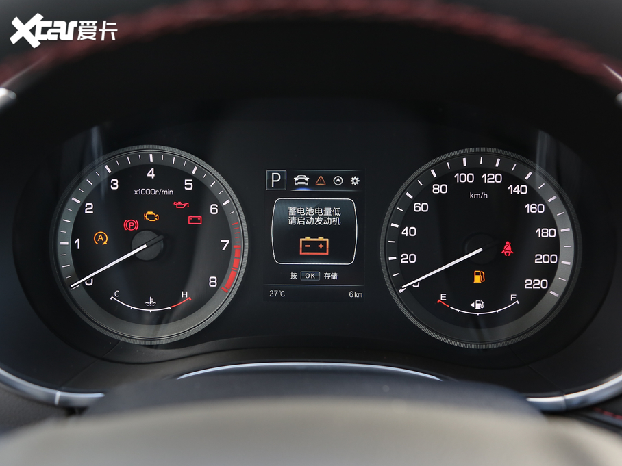 2019L(zhng)CS55 1.5T Ԅ(dng)ɫ (gu)VI