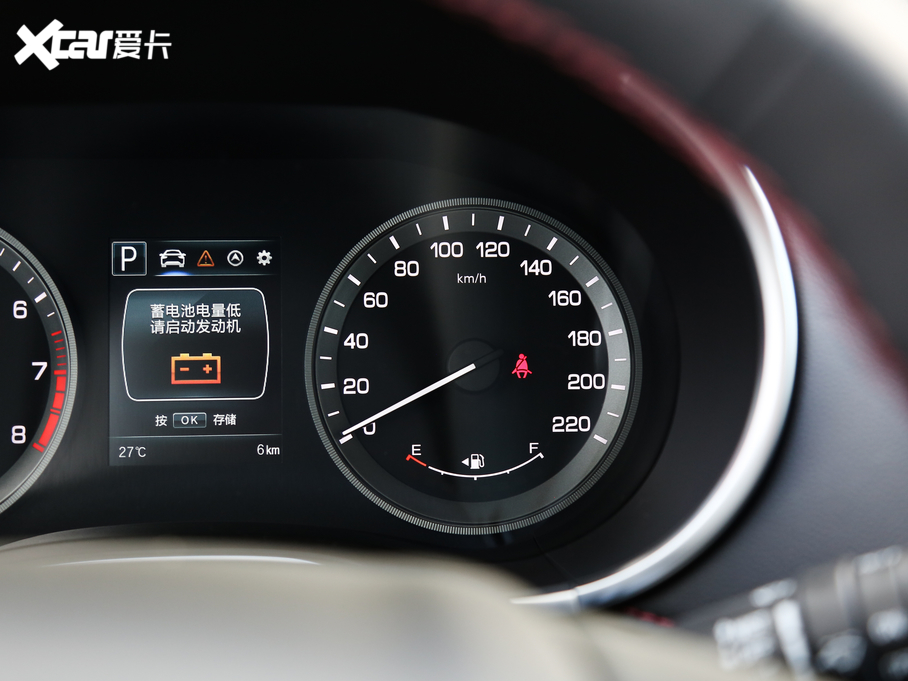 2019LCS55 1.5T Ԅɫ VI