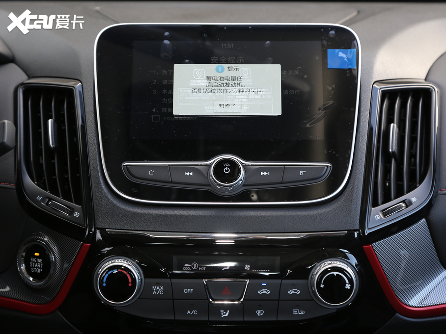 2019LCS55 1.5T Ԅɫ VI