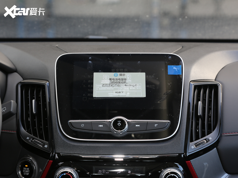 2019LCS55 1.5T Ԅɫ VI