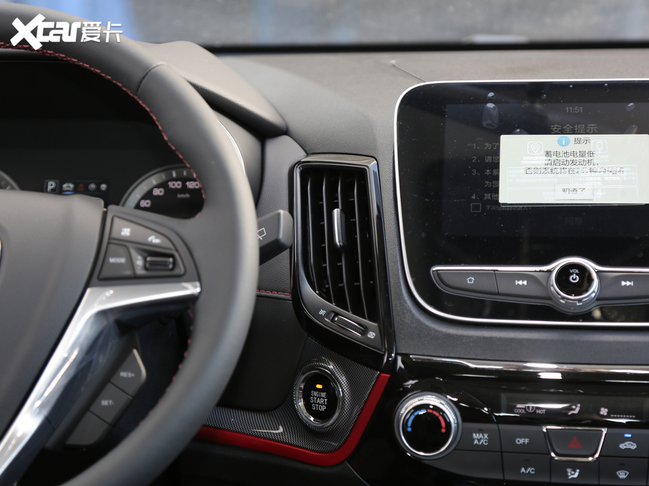 2019LCS55 1.5T Ԅɫ VI