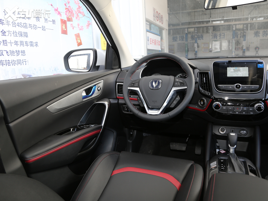 2019LCS55 1.5T Ԅɫ VI