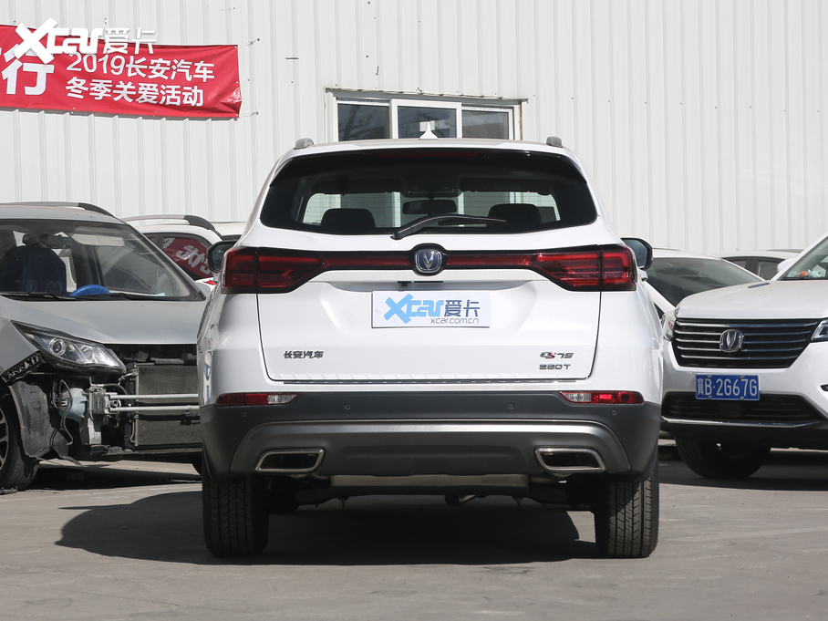 2020LCS75 280T քӾ VI