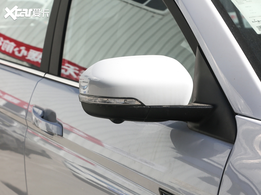 2020LCS75 280T քӾ VI