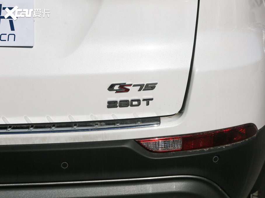 2020LCS75 280T քӾ VI