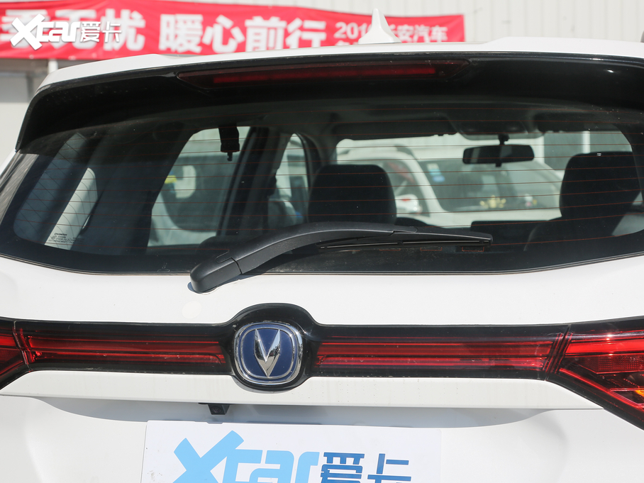 2020LCS75 280T քӾ VI