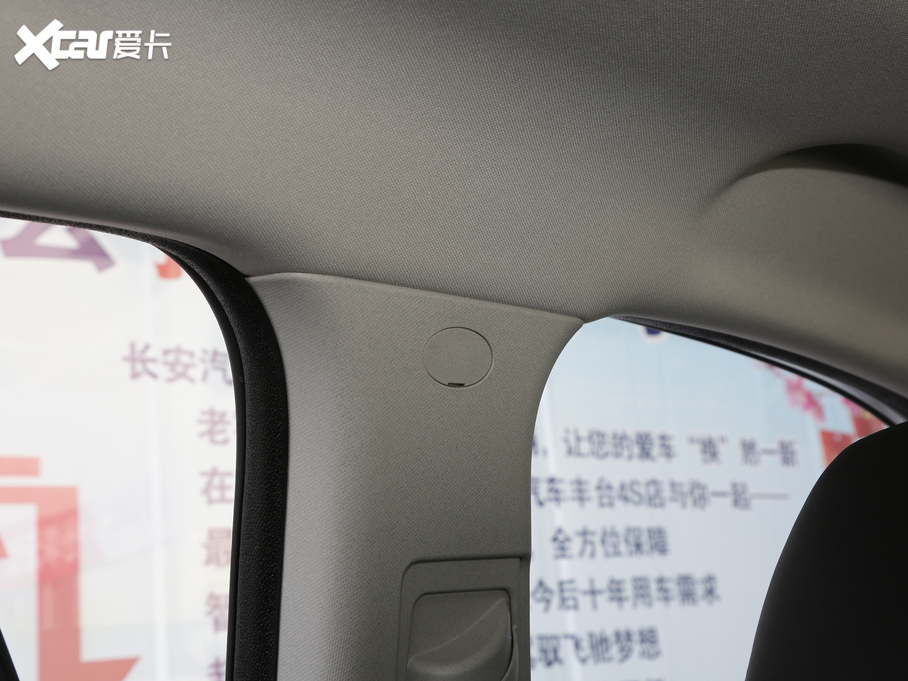 2020L(zhng)CS75 280T ք(dng) (gu)VI