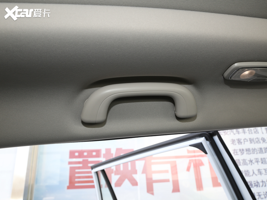 2020LCS75 280T քӾ VI