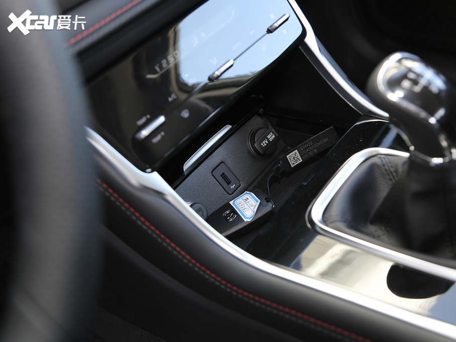 2020LCS75 280T քӾ VI