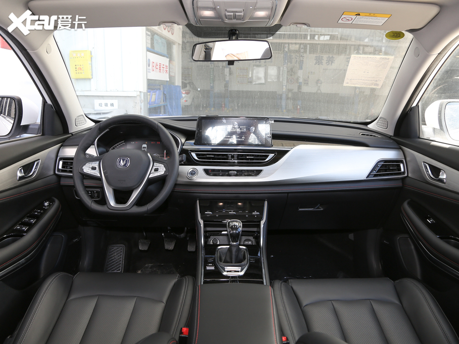 2020LCS75 280T քӾ VI