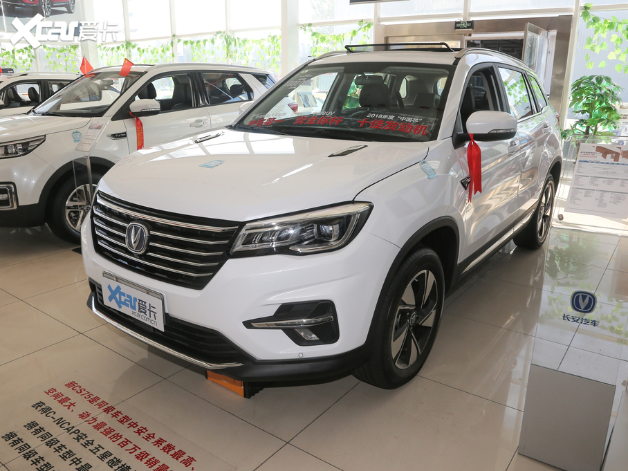 2020LCS75 280T ԄӾ VI