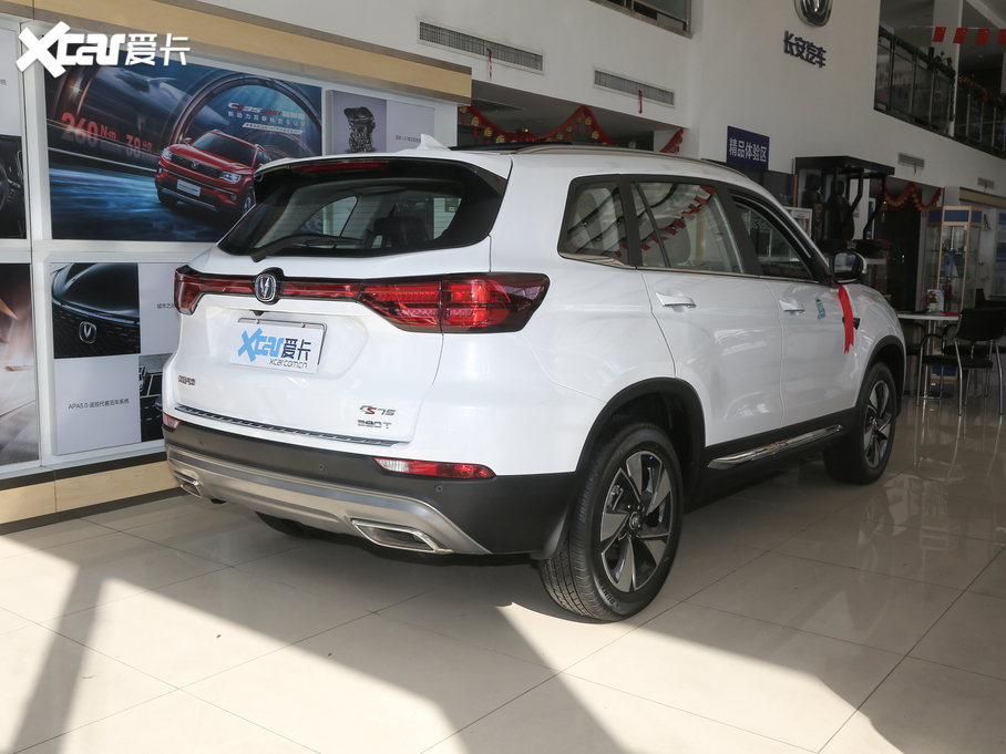 2020LCS75 280T ԄӾ VI