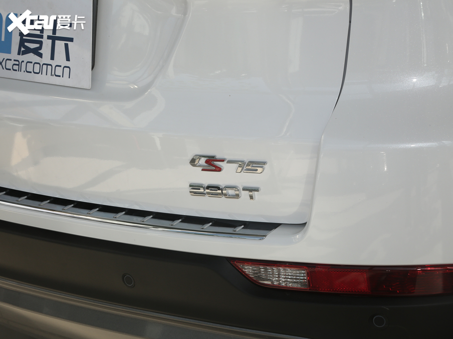 2020LCS75 280T ԄӾ VI