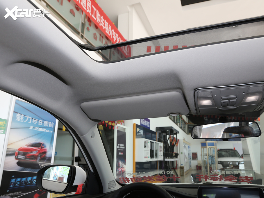 2020LCS75 280T ԄӾ VI