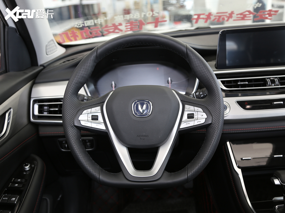 2020LCS75 280T ԄӾ VI