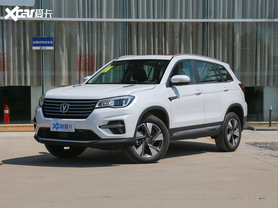 2020LCS75 280T ԄF VI