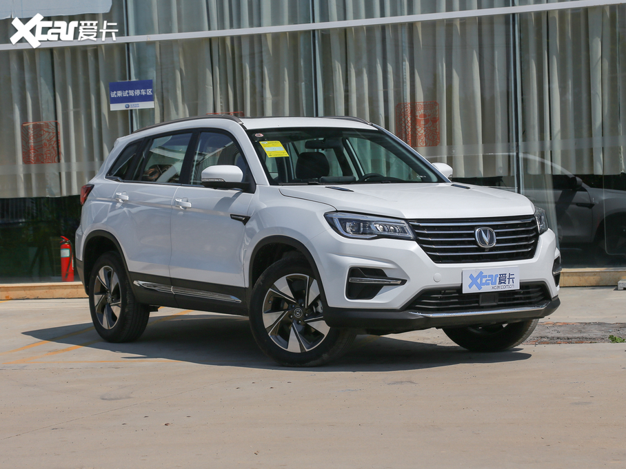 2020LCS75 280T ԄF VI