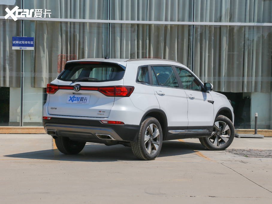 2020LCS75 280T ԄF VI