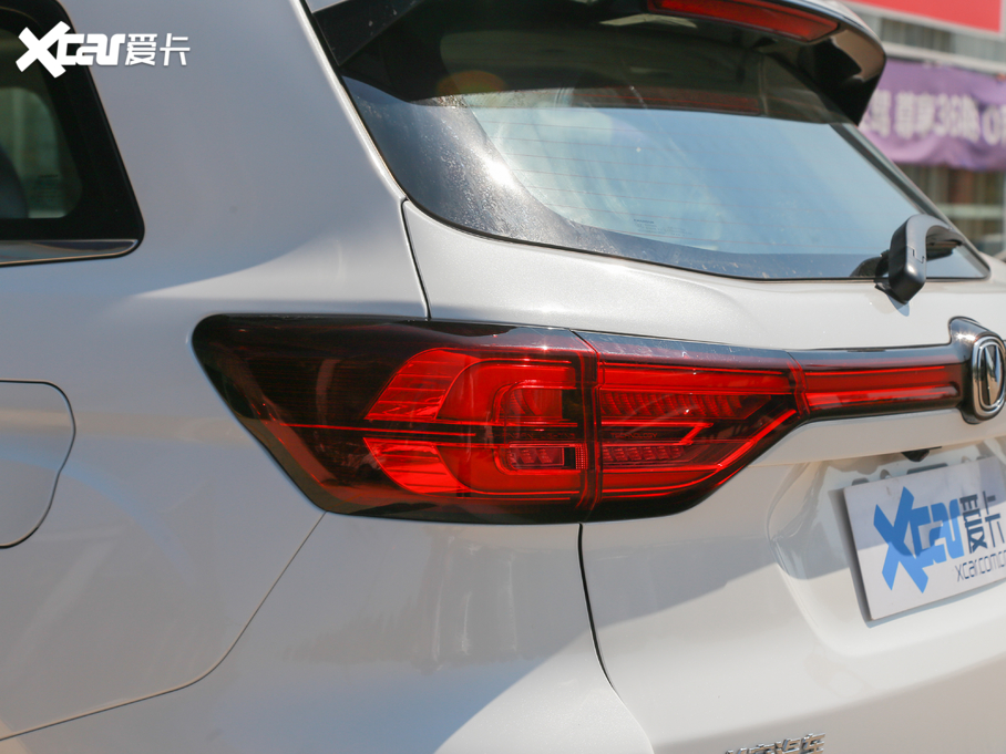 2020LCS75 280T ԄF VI