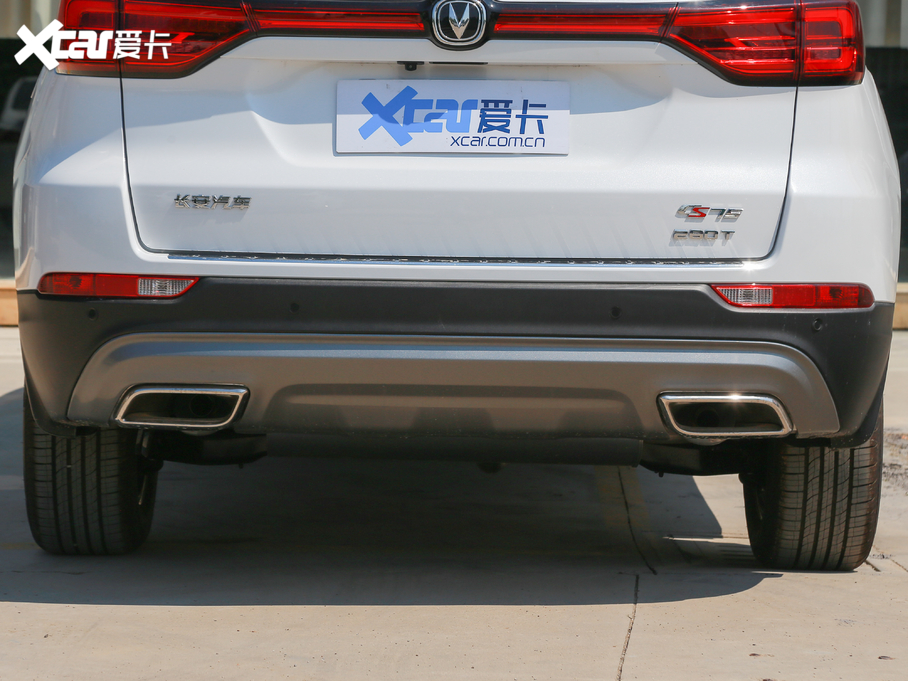 2020LCS75 280T ԄF VI