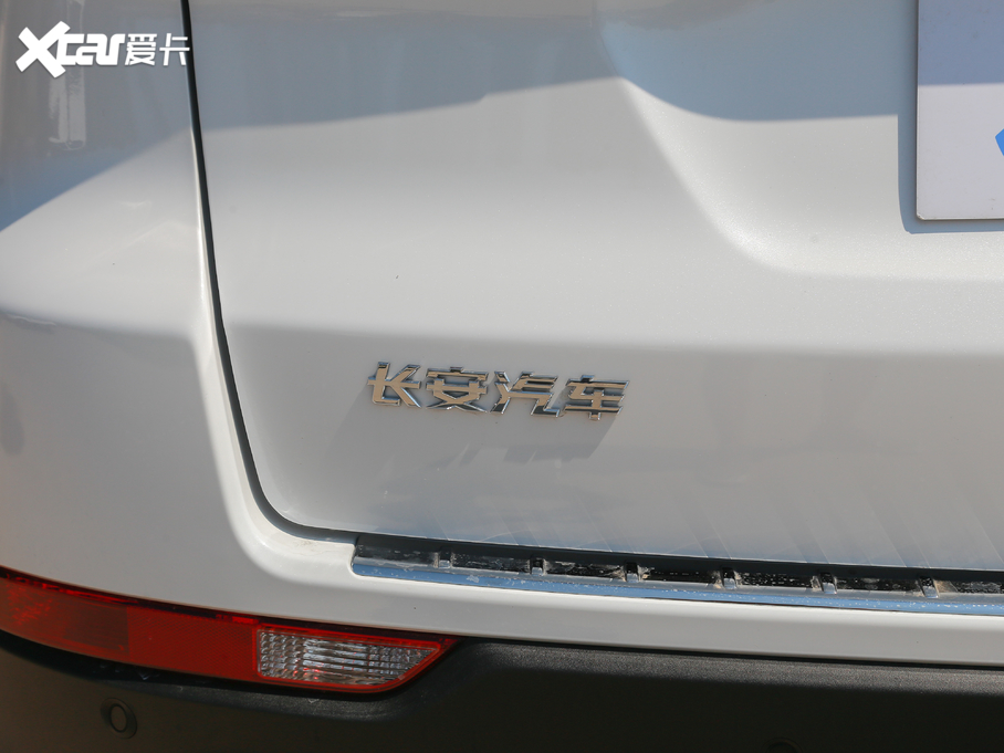 2020L(zhng)CS75 280T Ԅ(dng)F (gu)VI