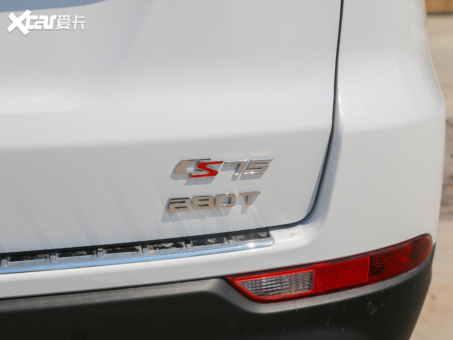 2020LCS75 280T ԄF VI