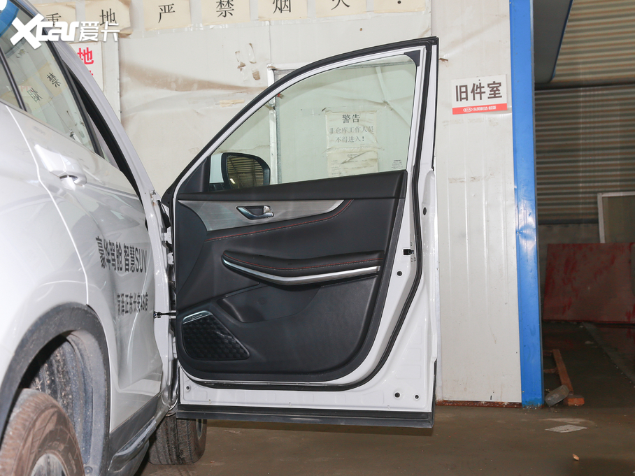 2020LCS75 280T ԄF VI