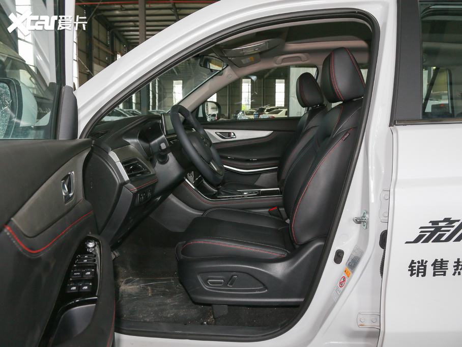 2020L(zhng)CS75 280T Ԅ(dng)F (gu)VI