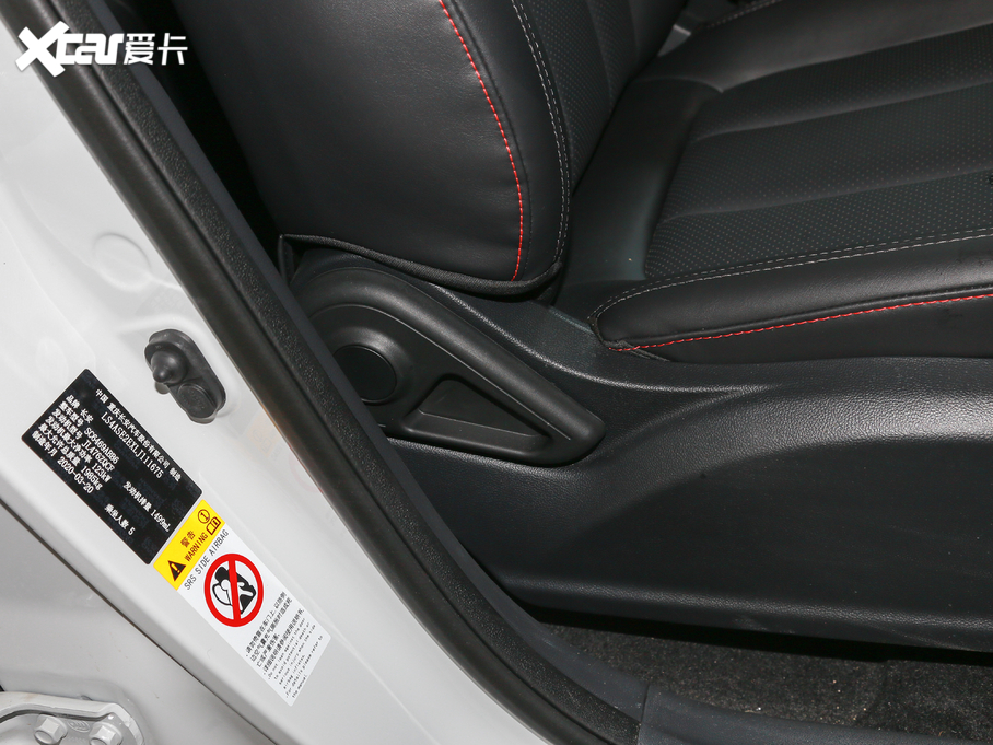 2020LCS75 280T ԄF VI