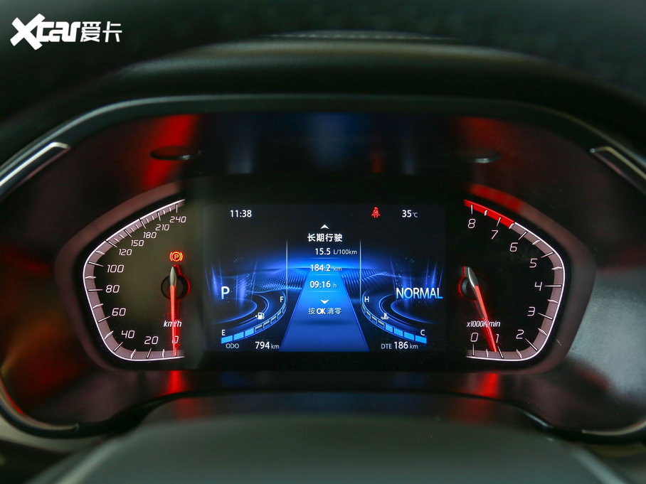 2020LCS75 280T ԄF VI