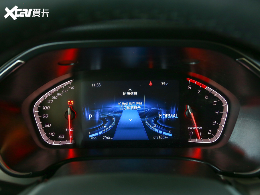 2020LCS75 280T ԄF VI