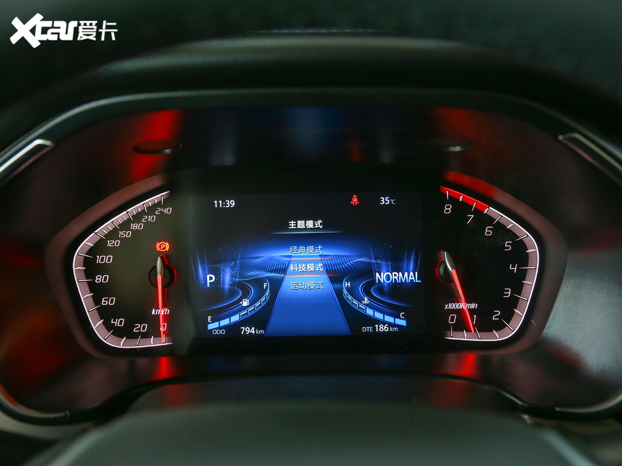 2020LCS75 280T ԄF VI