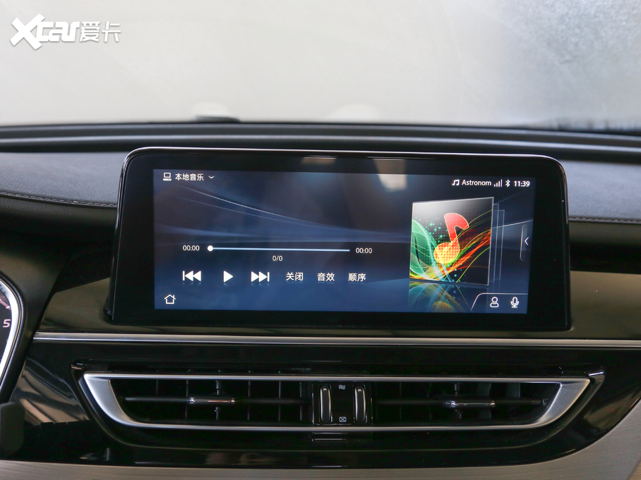 2020LCS75 280T ԄF VI