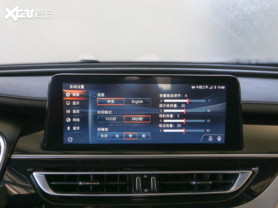 2020LCS75 280T ԄF VI