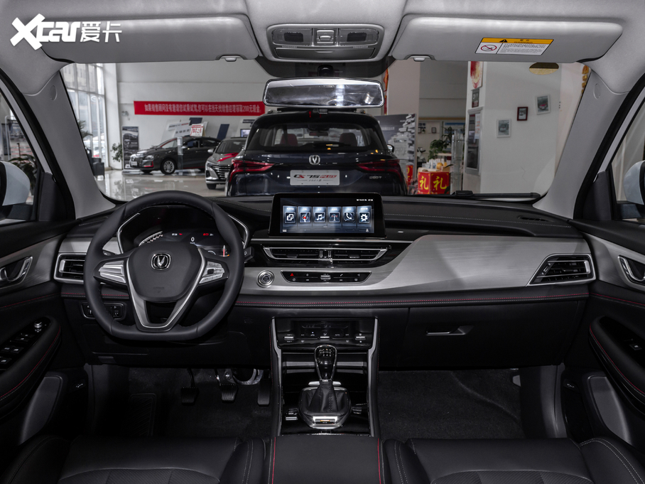 2020LCS75 280T քӾӢ VI