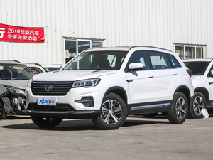2020款280T 手动精智型 国VI 左前45度