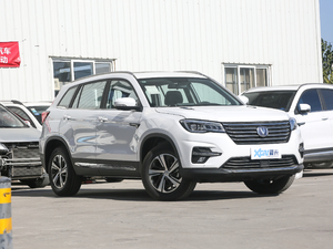 2020款280T 手动精智型 国VI 整体外观