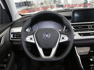 2020款280T 自动精智型 国VI 方向盘