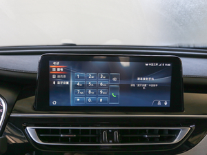 2020280T ԄF VI п؅^